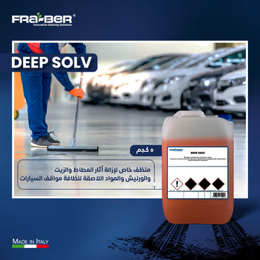 DEEP SOLV 5 KG-FRA-BER
