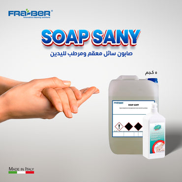 SOAP SANY Antibacterial & Moisturizing Liquid Hand Soap – 5 Kg-FRA-BER